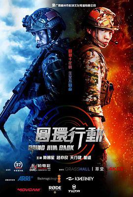 《窗外》